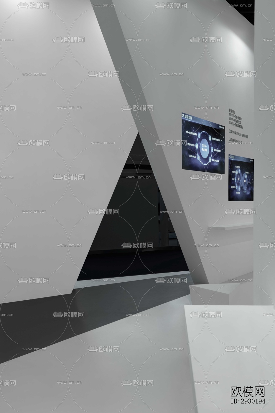 现代展览展厅效果图下载（渲染图2）