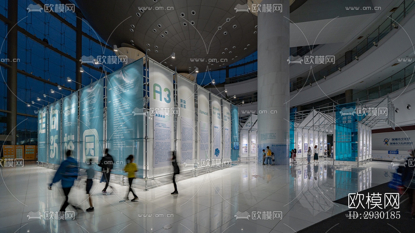 现代展览展厅效果图下载（渲染图6）