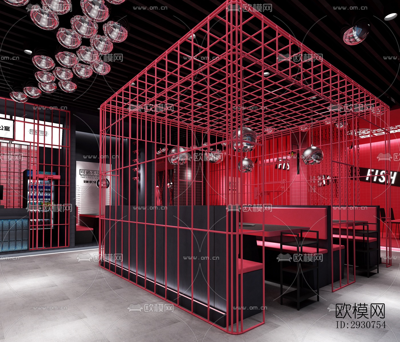 工业风零售店铺效果图下载（渲染图13）