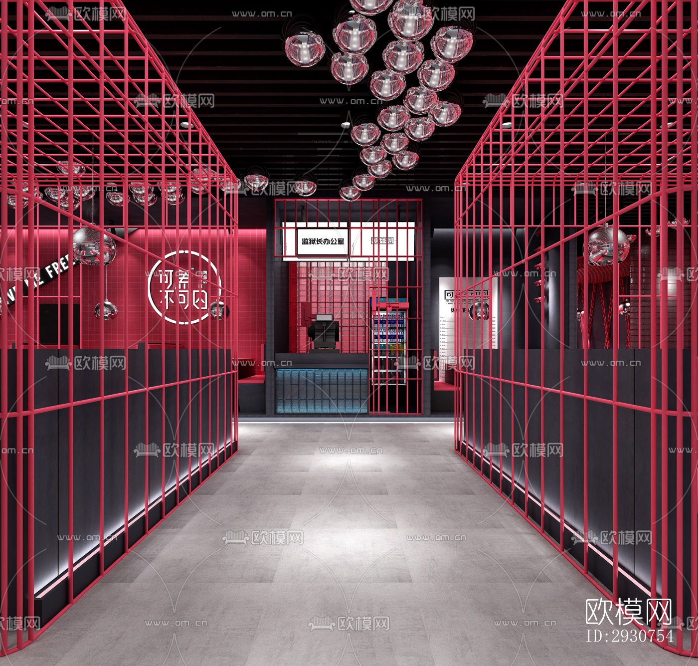 工业风零售店铺效果图下载（渲染图10）