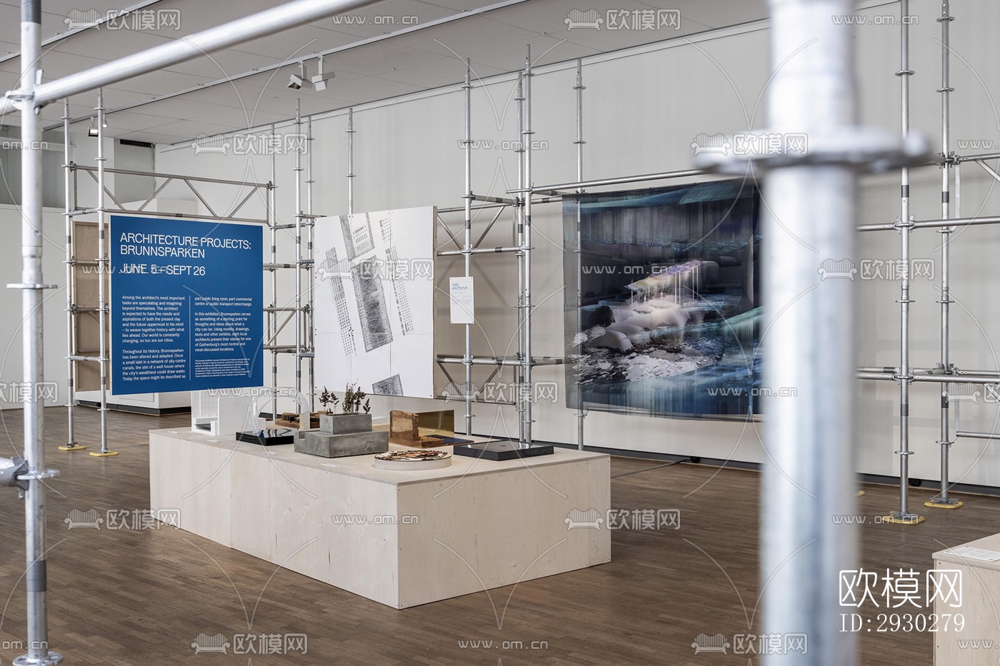 现代展览展厅效果图下载（渲染图11）