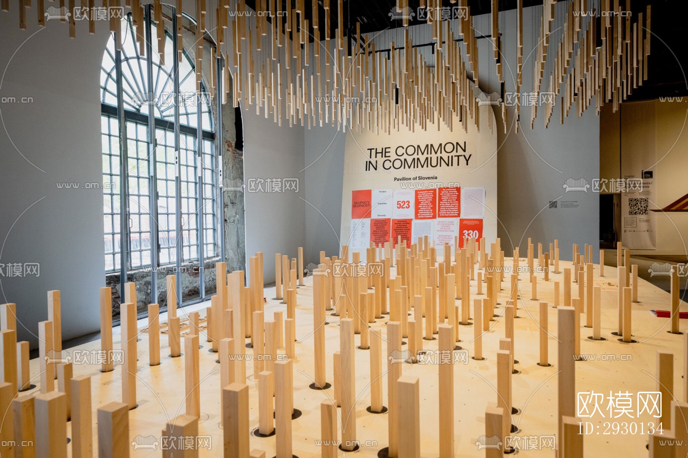 现代展览展厅效果图下载（渲染图8）