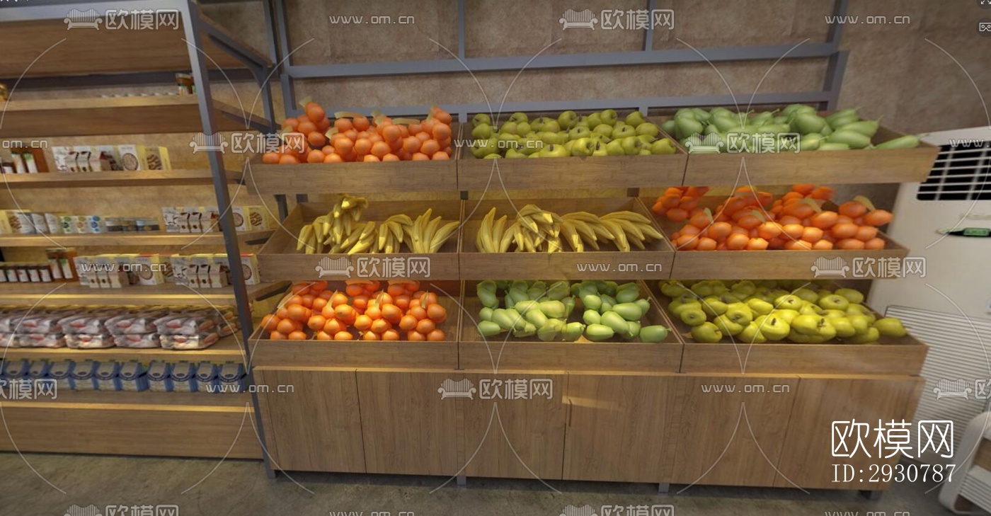 现代零售店铺效果图下载（渲染图3）