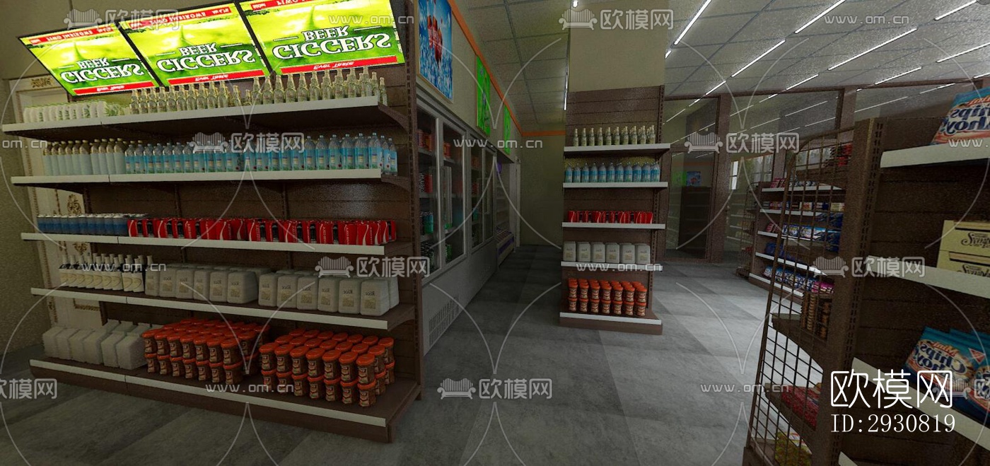 现代零售店铺效果图下载（渲染图4）