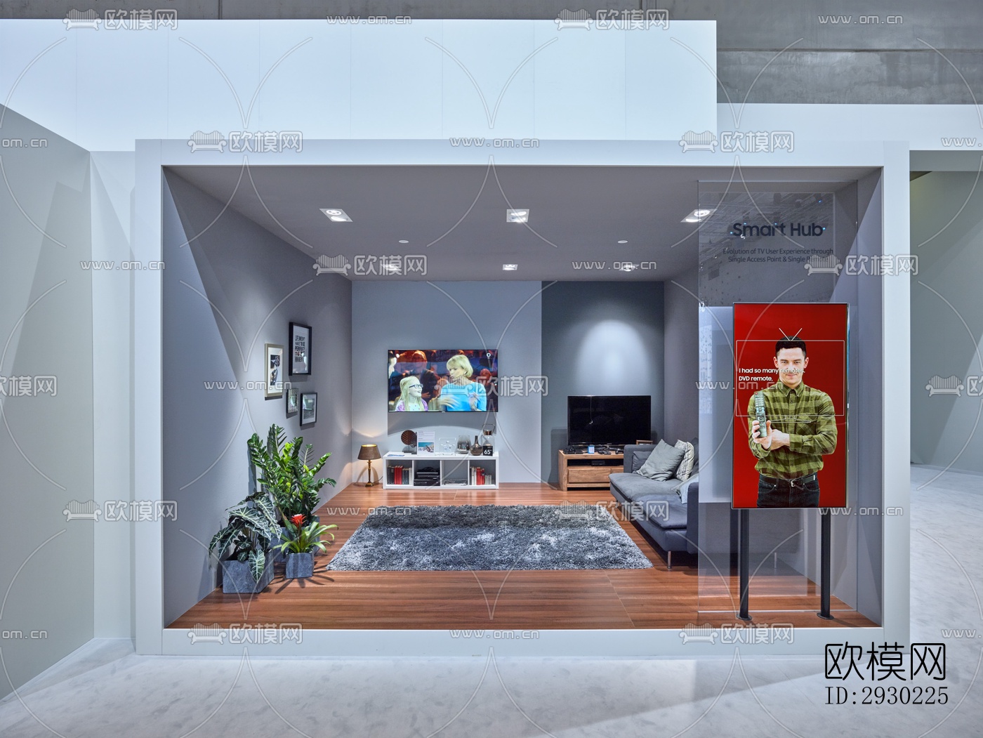 现代展览展厅效果图下载（渲染图12）