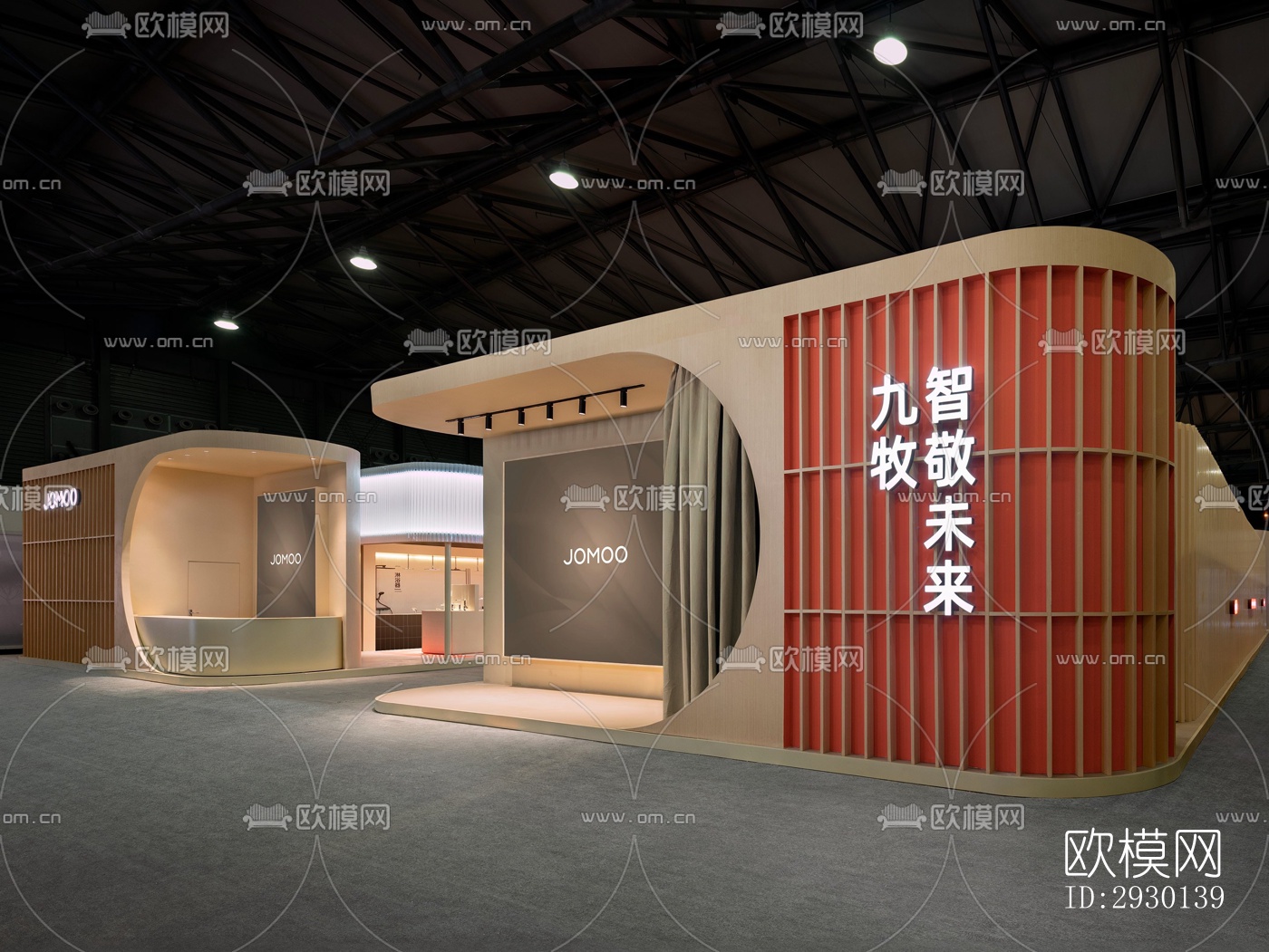 现代展览展厅效果图下载（渲染图1）