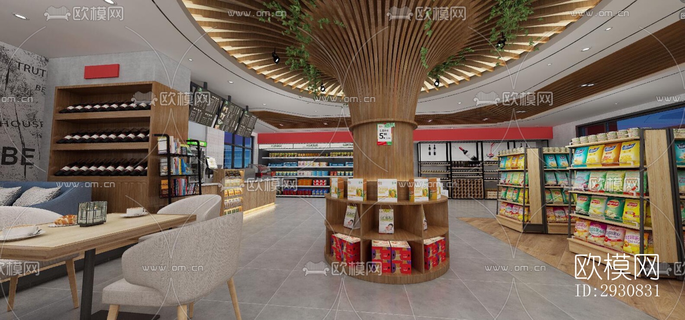 现代零售店铺效果图下载（渲染图4）