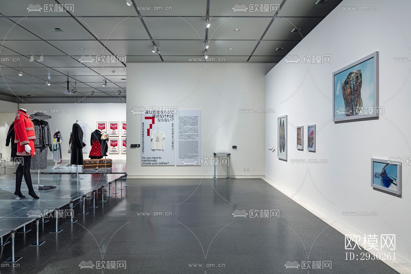 现代展览展厅效果图下载（渲染图6）