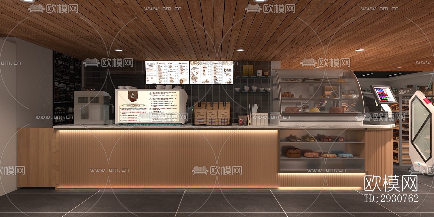 工业风零售店铺效果图下载（渲染图2）