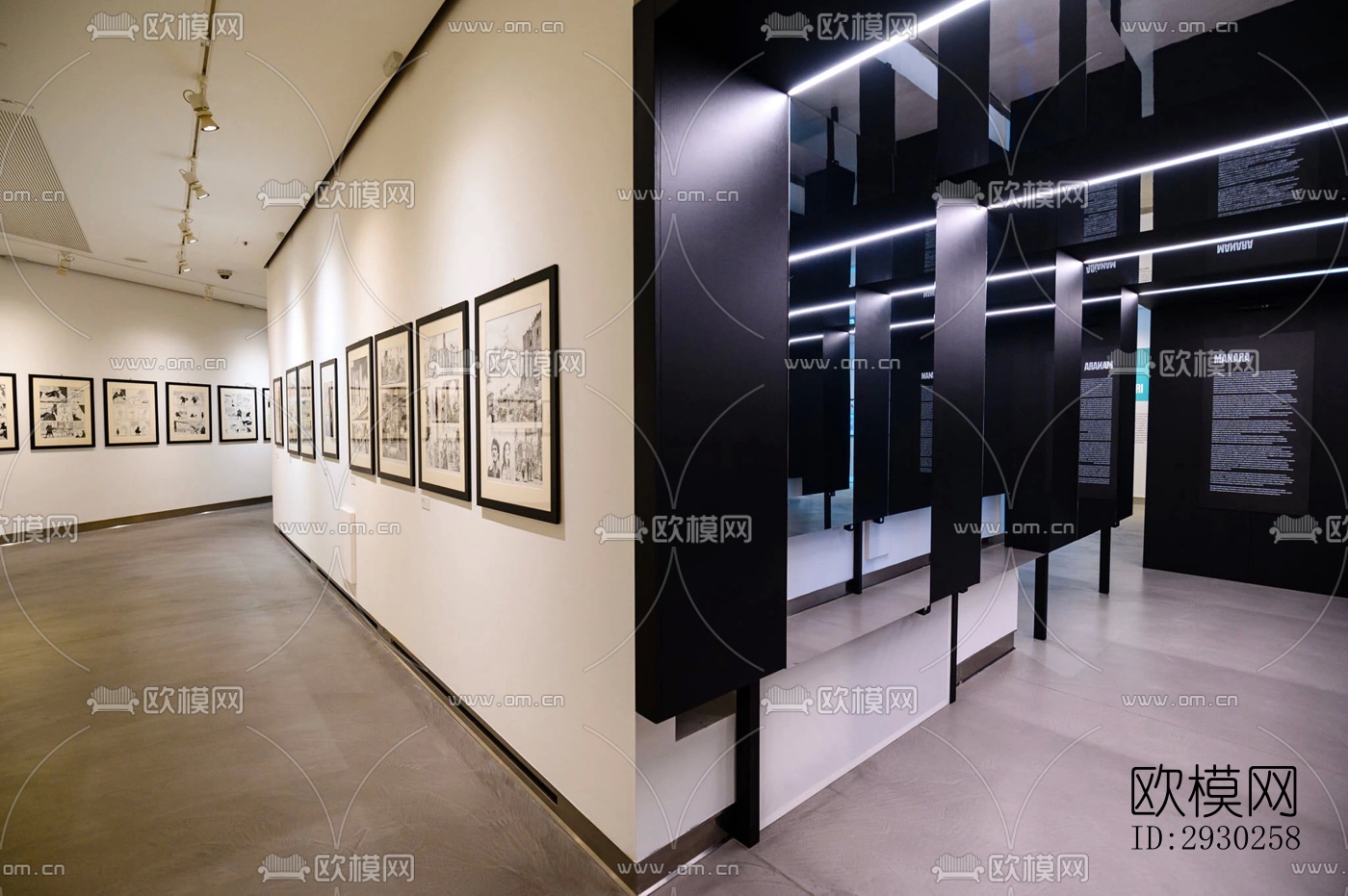 现代展览展厅效果图下载（渲染图8）