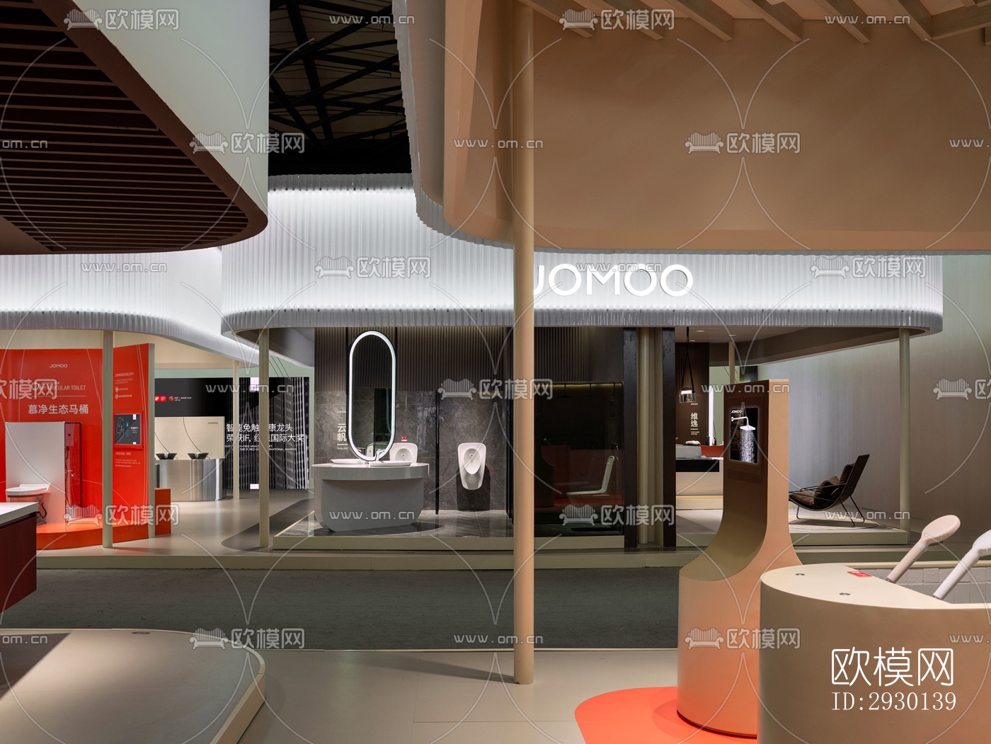 现代展览展厅效果图下载（渲染图15）