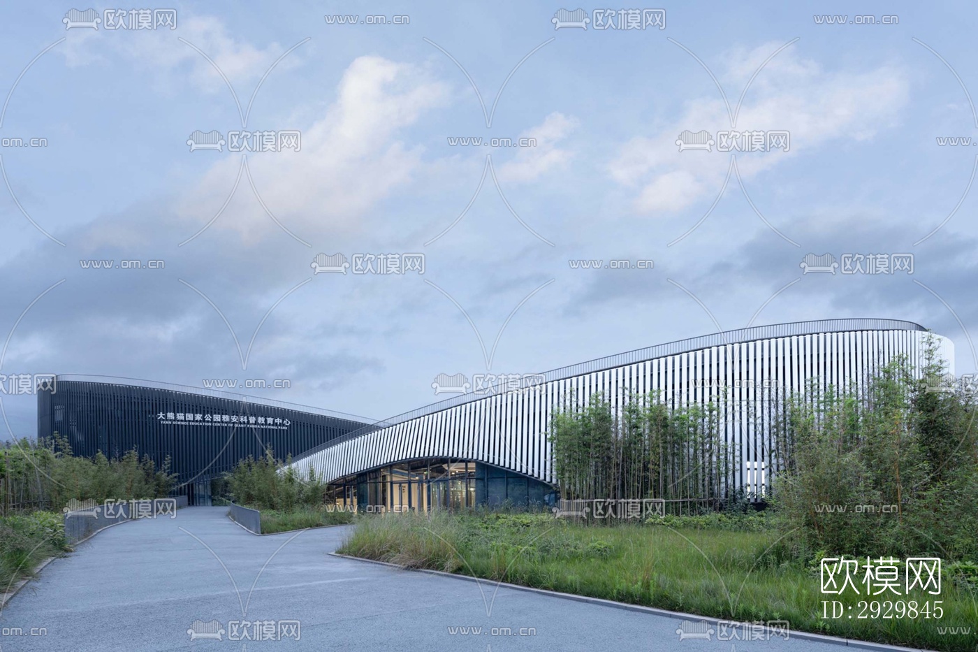 现代文体建筑效果图下载（渲染图1）