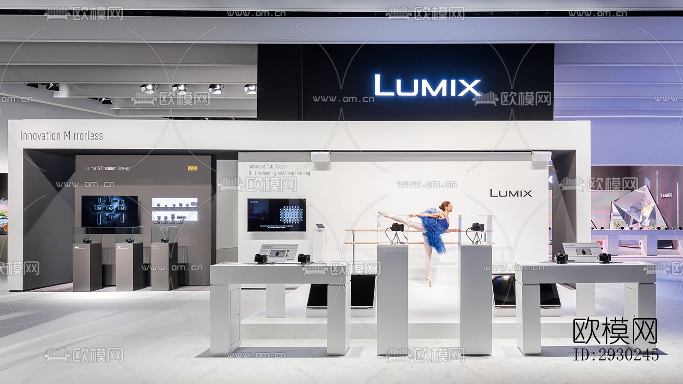 现代展览展厅效果图下载（渲染图4）