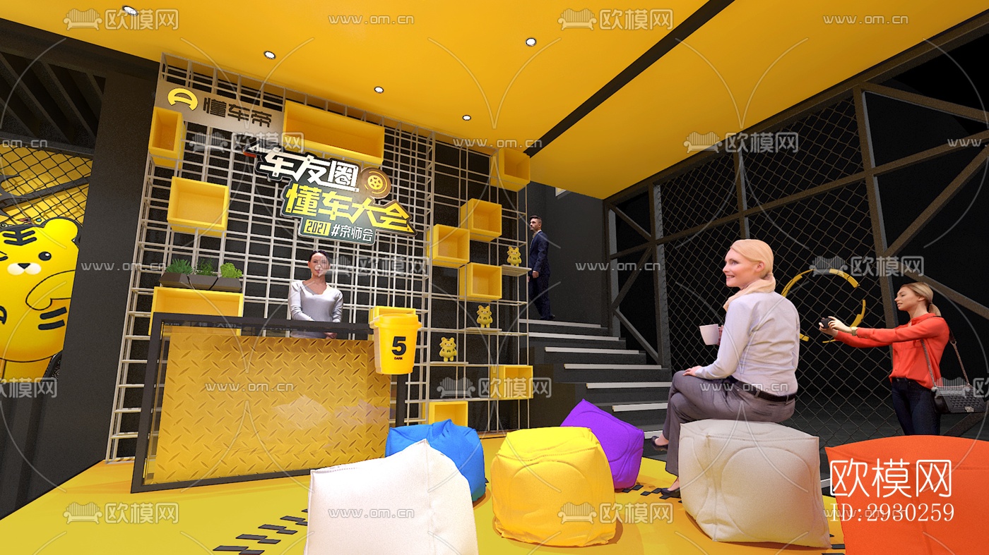 现代展览展厅效果图下载（渲染图10）