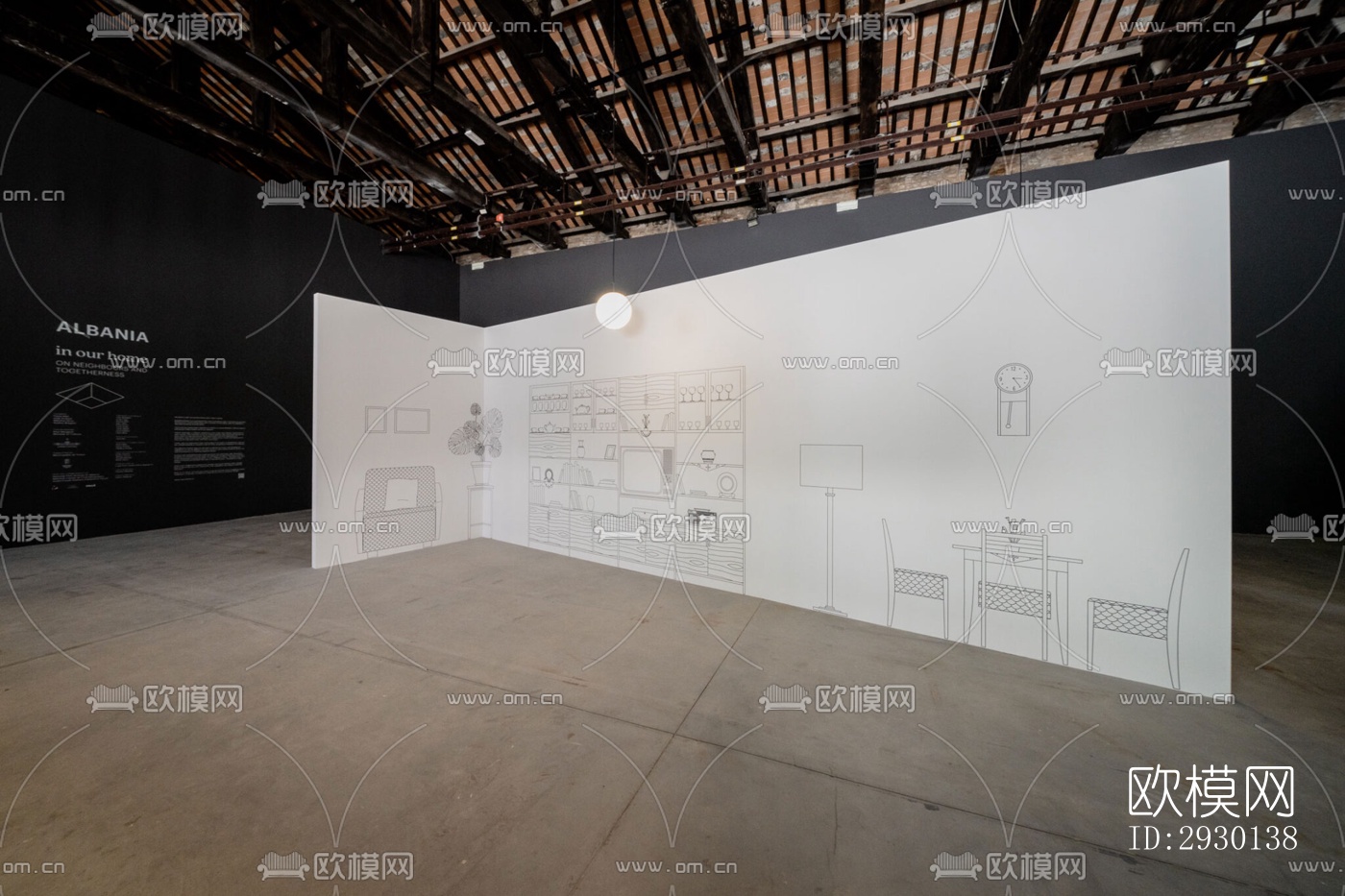 现代展览展厅效果图下载（渲染图1）