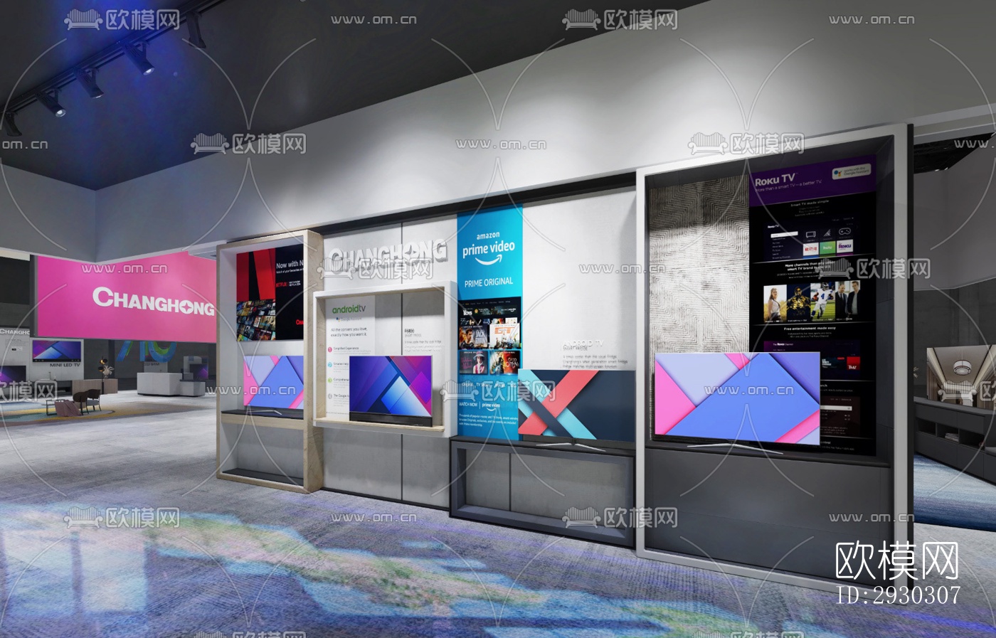 现代展览展厅效果图下载（渲染图11）