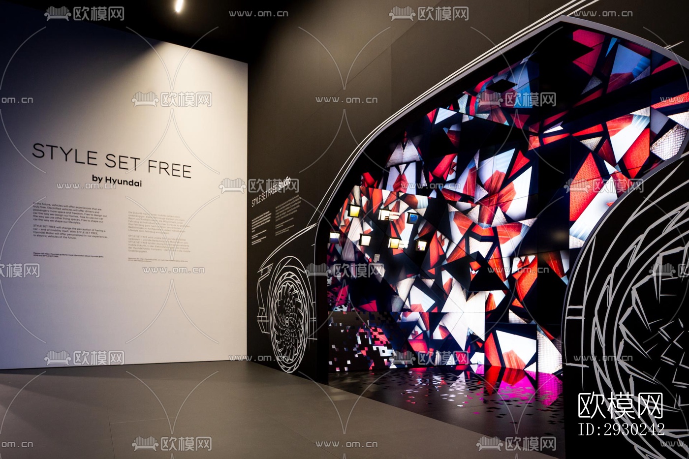 现代展览展厅效果图下载（渲染图3）