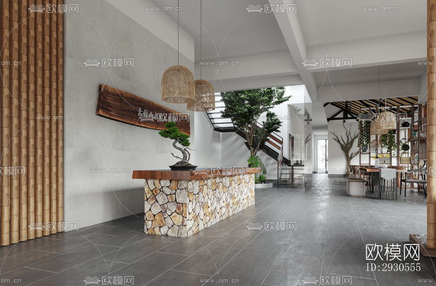 北欧酒店民宿效果图下载（渲染图1）