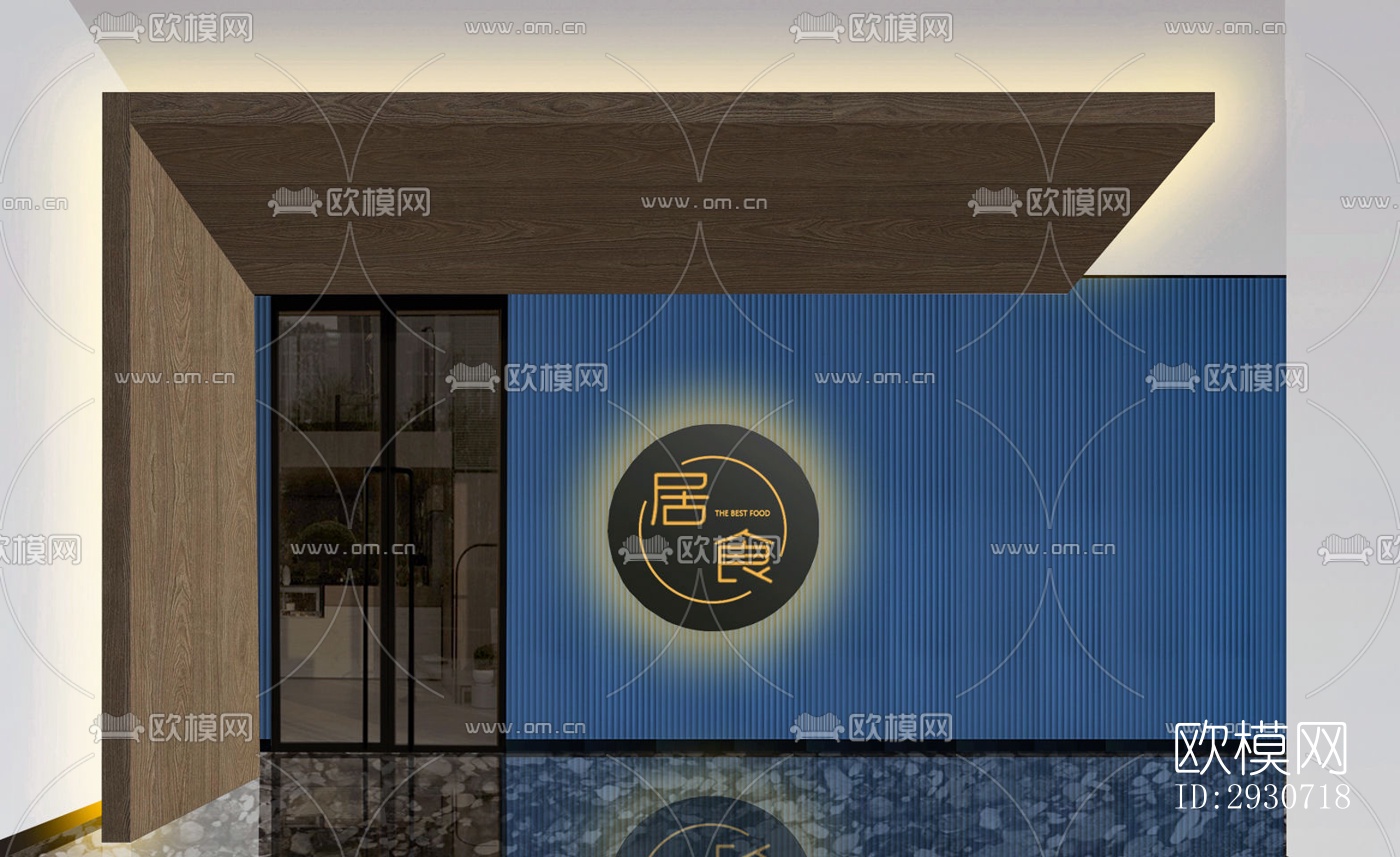 现代酒店民宿效果图下载（渲染图8）