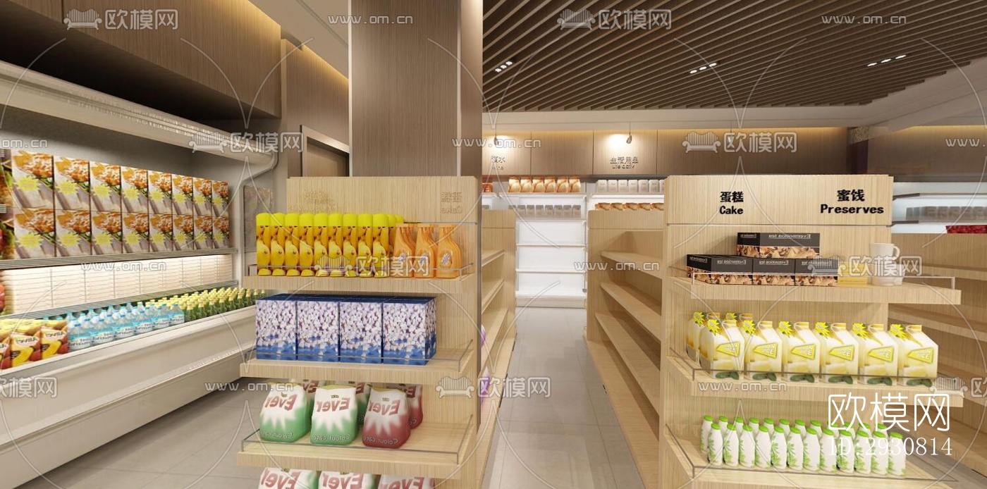 现代零售店铺效果图下载（渲染图5）