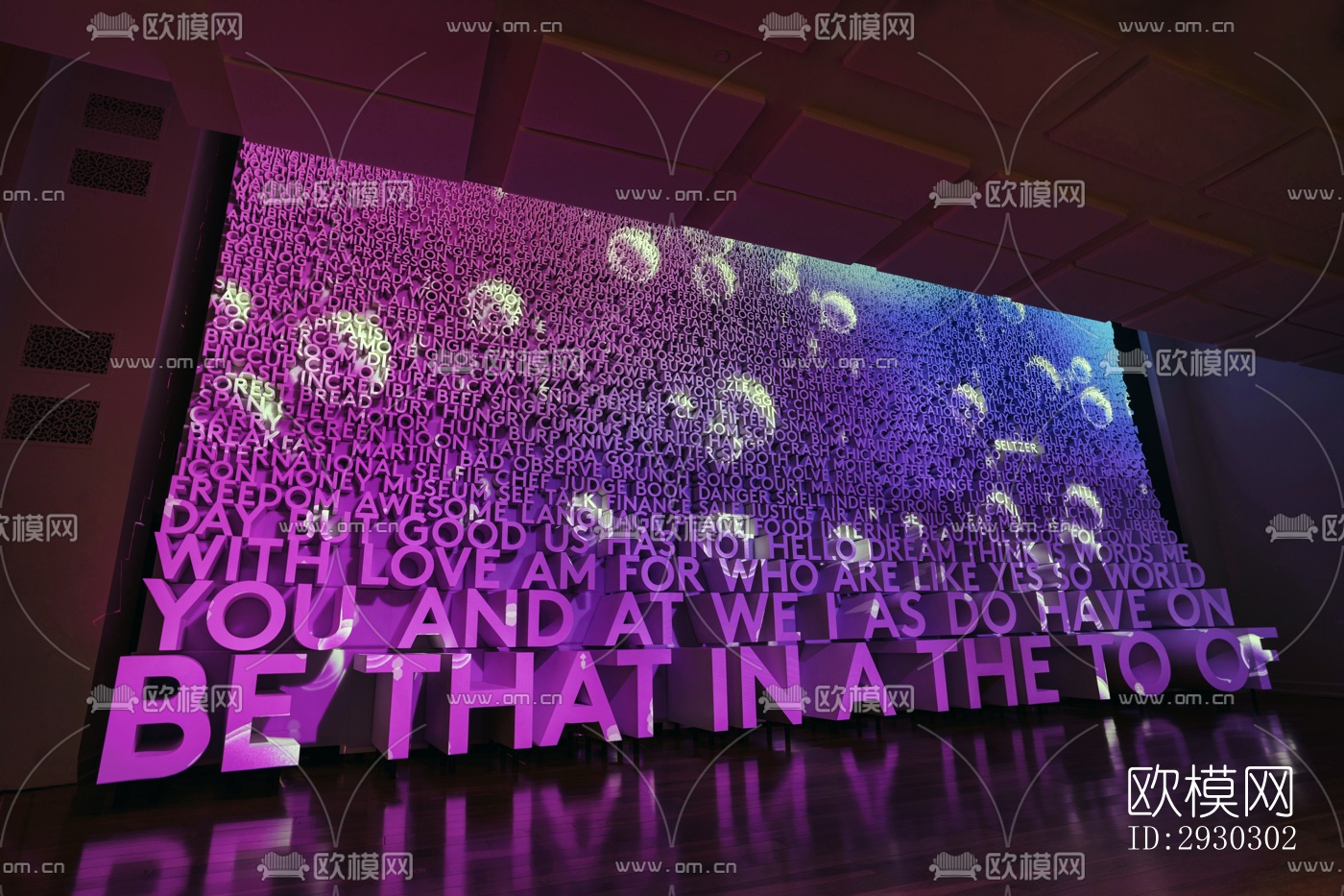 现代展览展厅效果图下载（渲染图11）