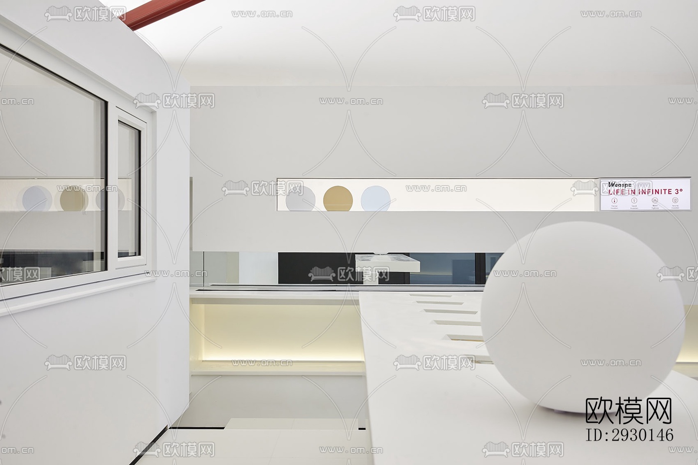 现代展览展厅效果图下载（渲染图2）