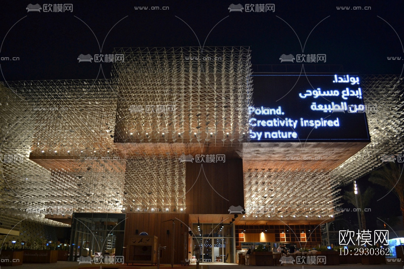 现代展览展厅效果图下载（渲染图7）