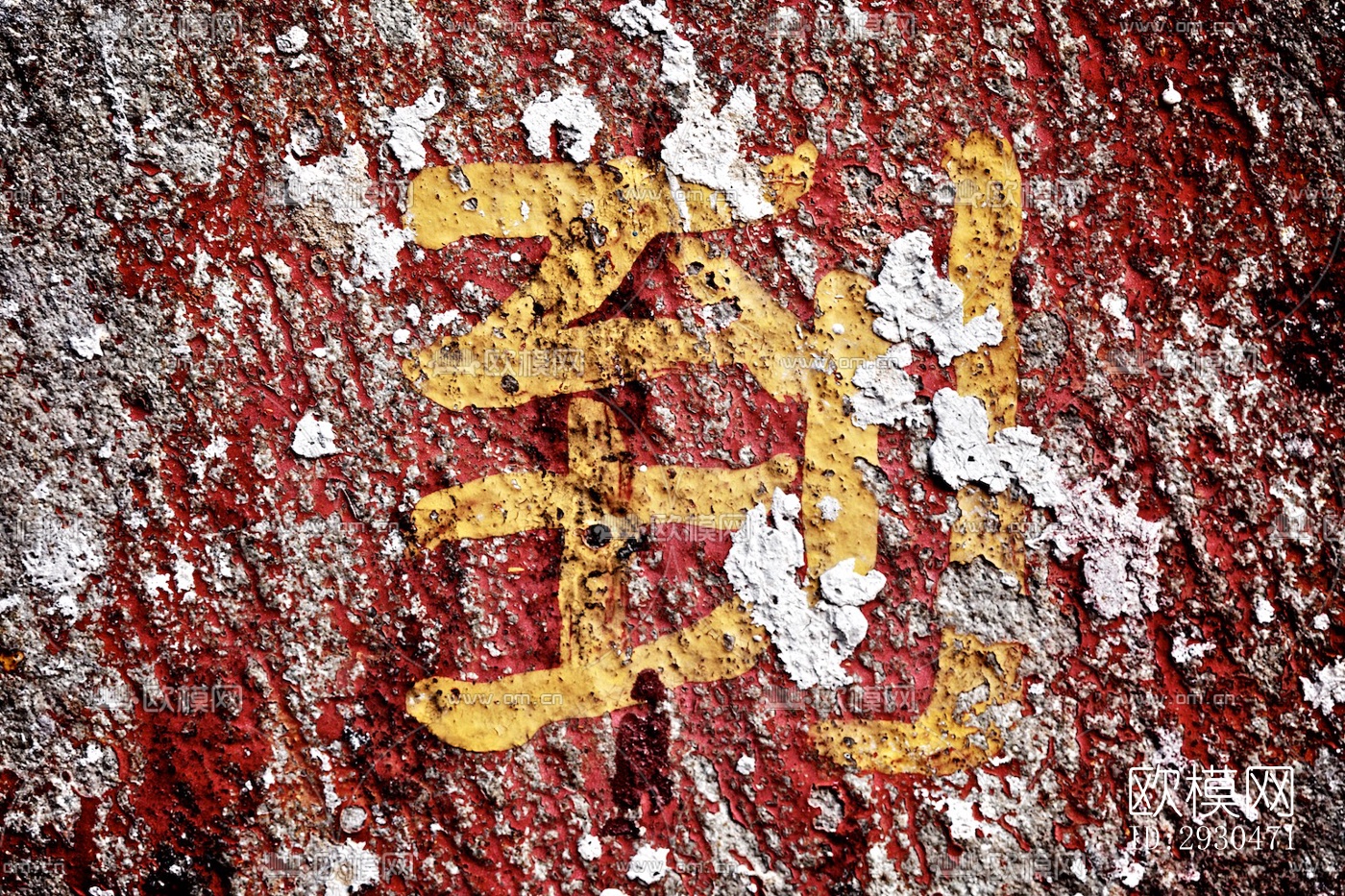 中式酒店民宿效果图下载（渲染图14）