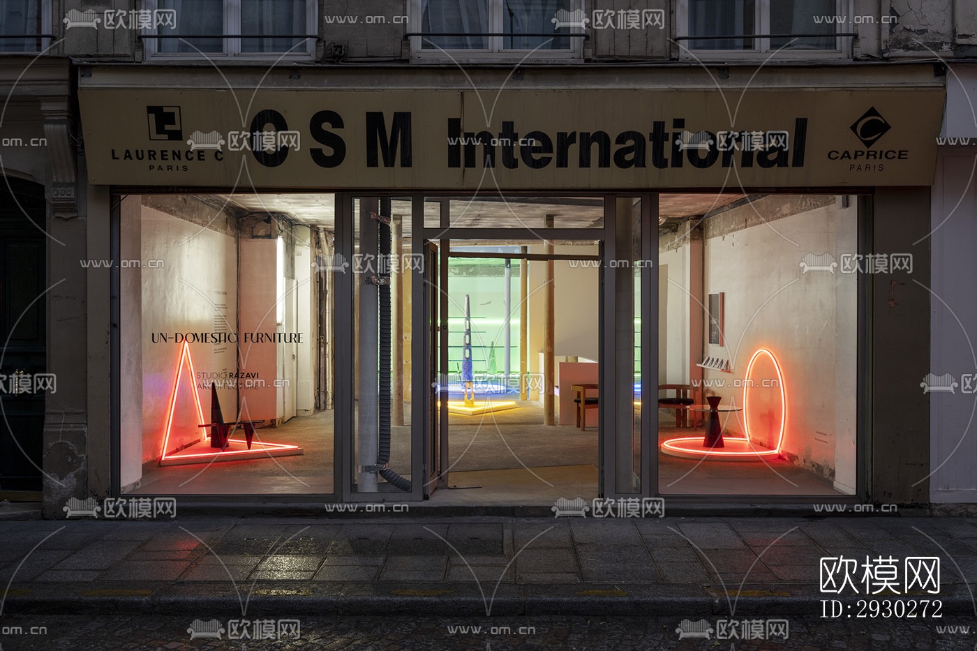 现代展览展厅效果图下载（渲染图1）