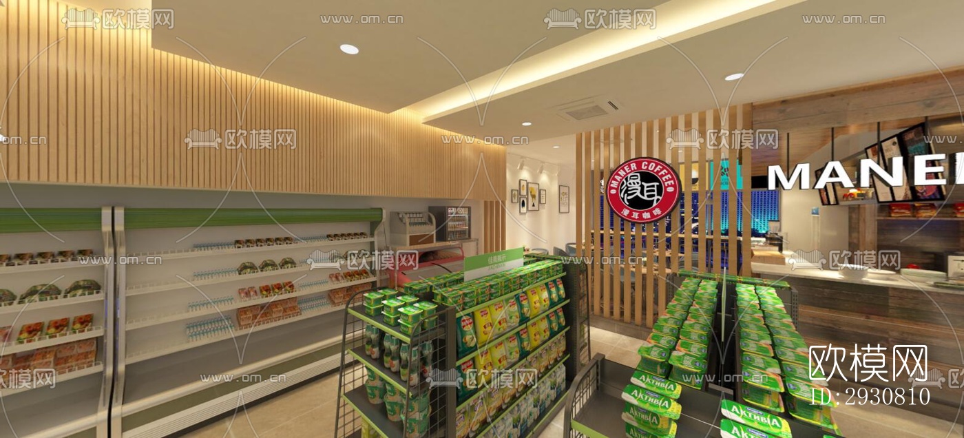 现代零售店铺效果图下载（渲染图3）