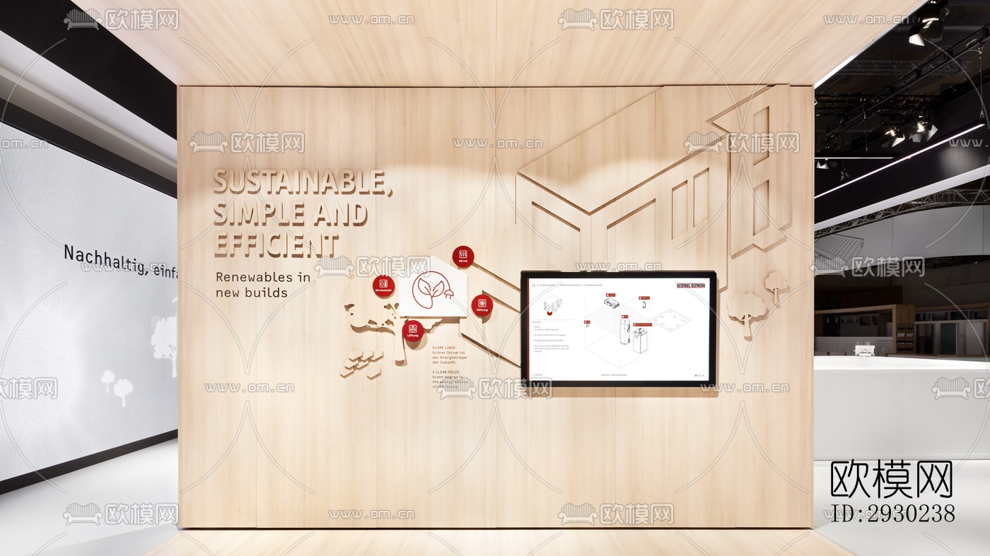 现代展览展厅效果图下载（渲染图6）