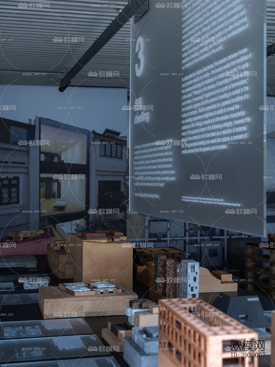 工业风展览展厅效果图下载（渲染图13）