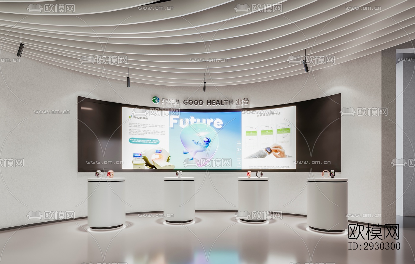 现代展览展厅效果图下载（渲染图4）