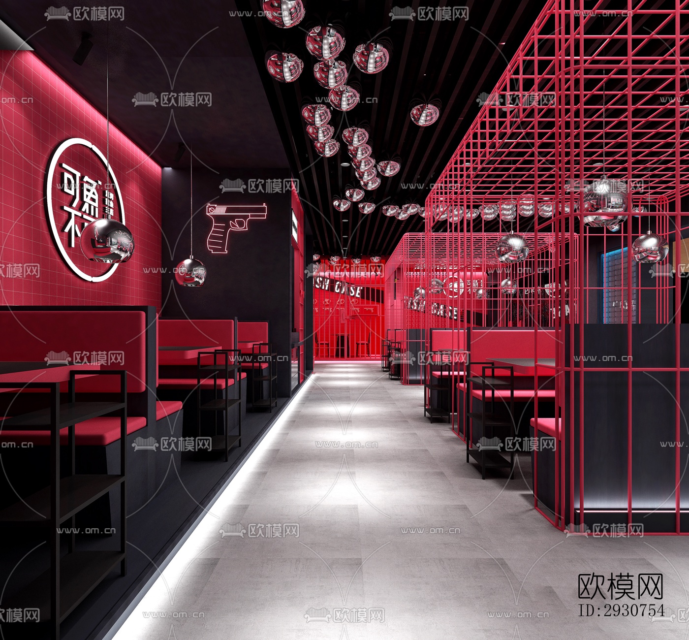 工业风零售店铺效果图下载（渲染图11）