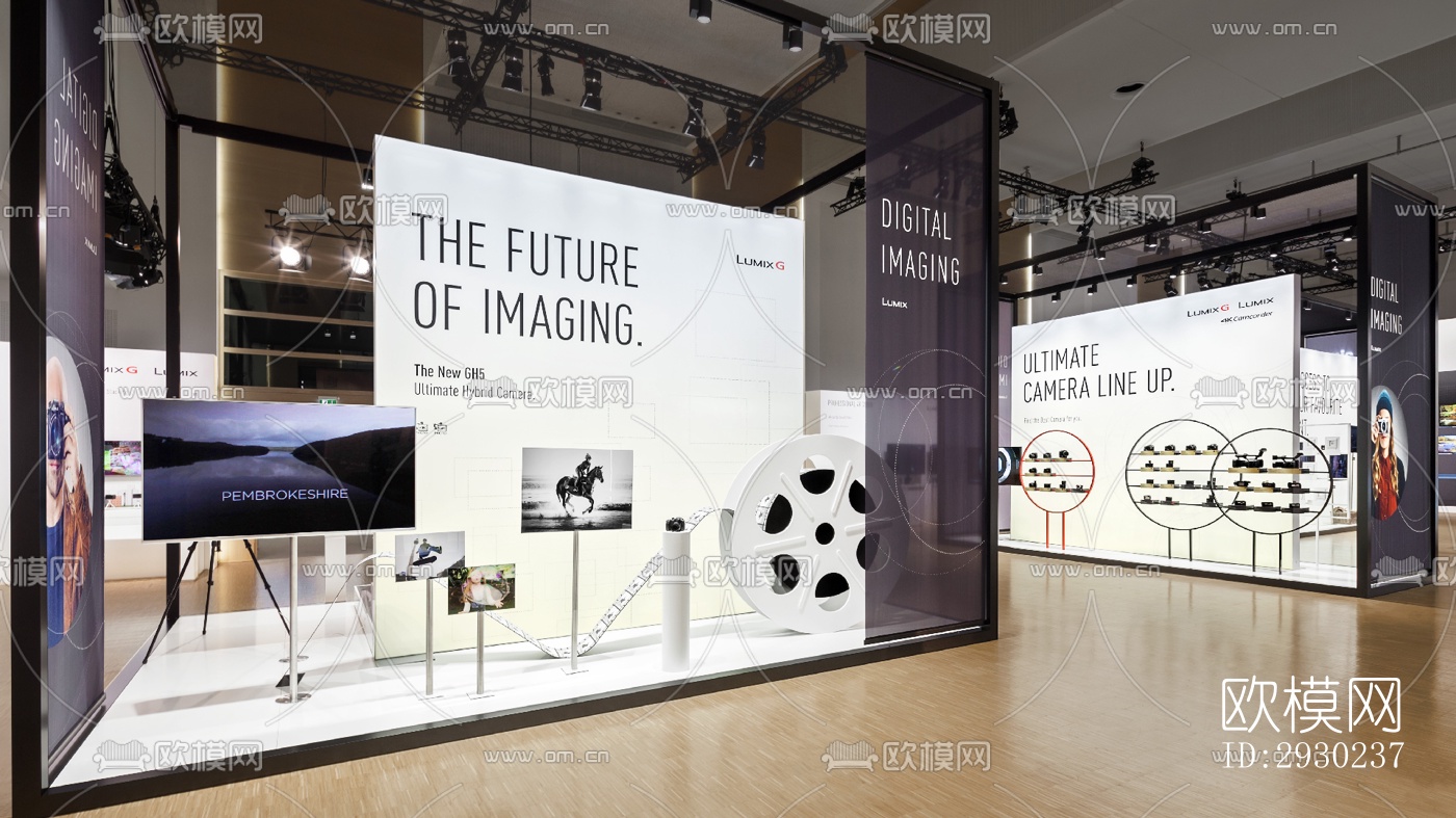 现代展览展厅效果图下载（渲染图2）