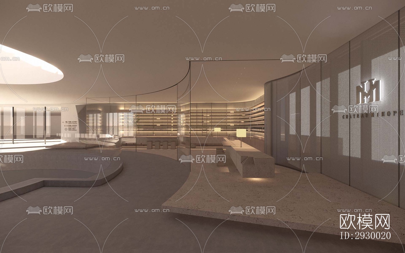 侘寂展览展厅效果图下载（渲染图4）