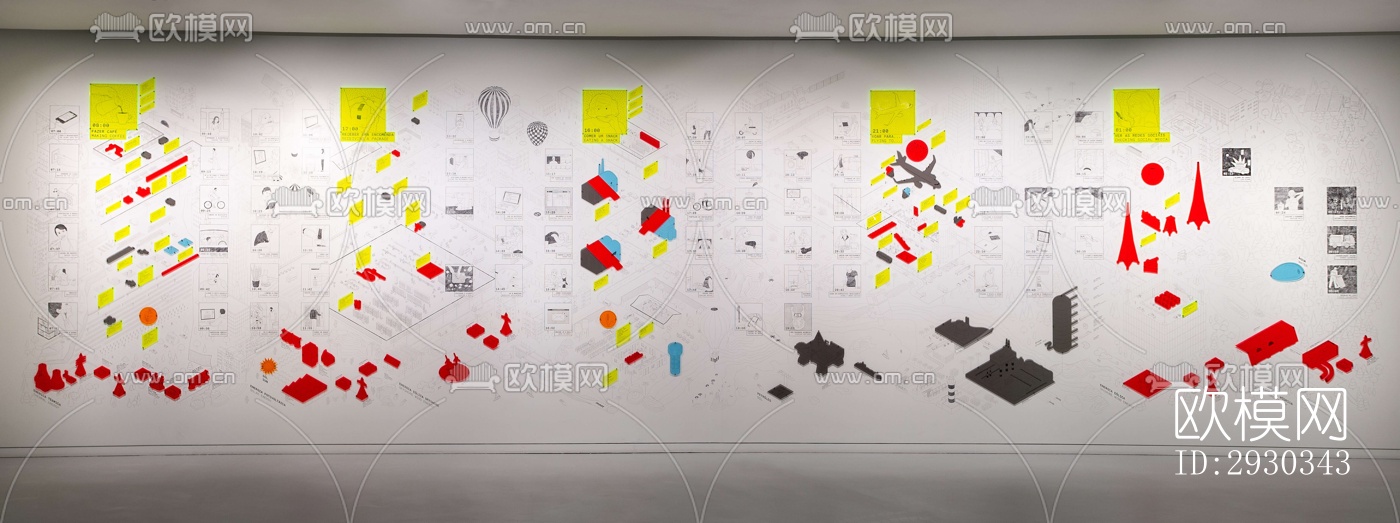 现代展览展厅效果图下载（渲染图2）