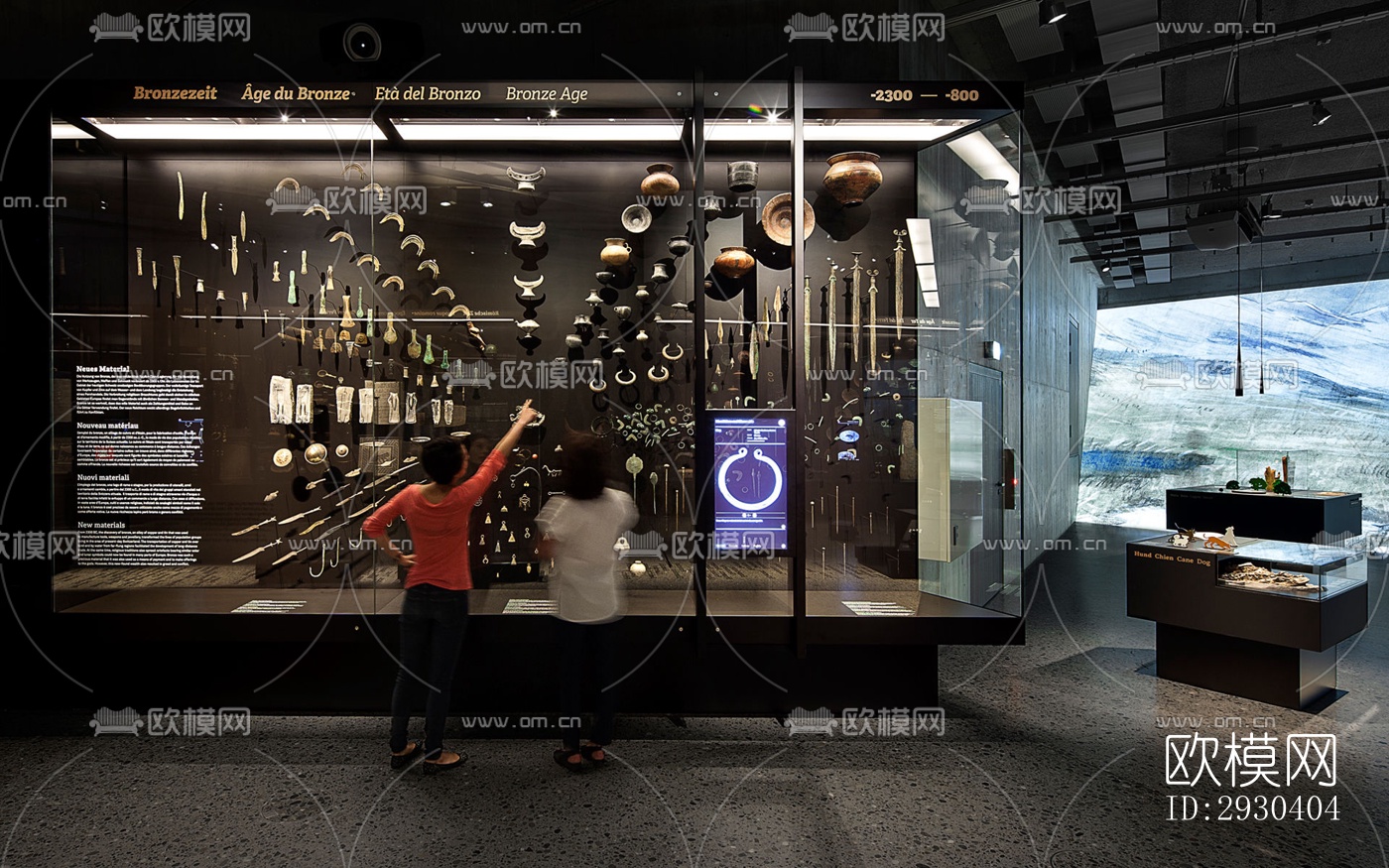 高级灰展览展厅效果图下载（渲染图4）