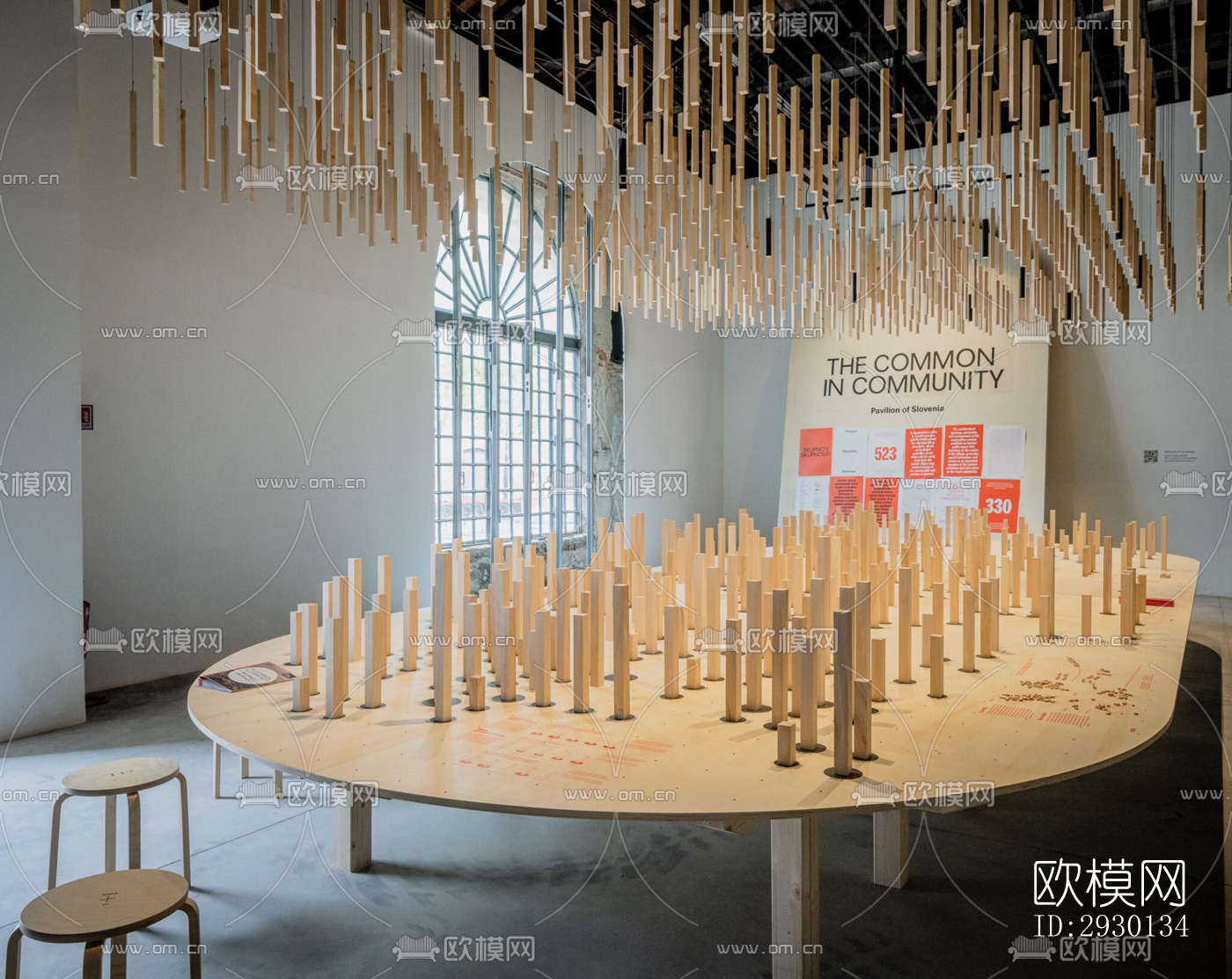 现代展览展厅效果图下载（渲染图6）