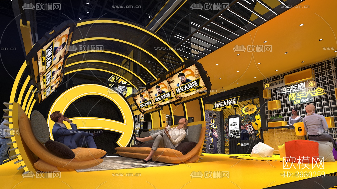 现代展览展厅效果图下载（渲染图18）