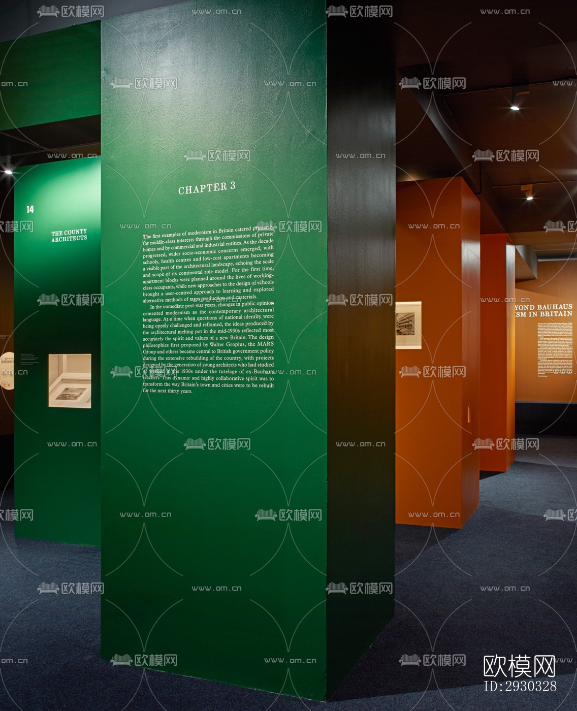 现代展览展厅效果图下载（渲染图17）