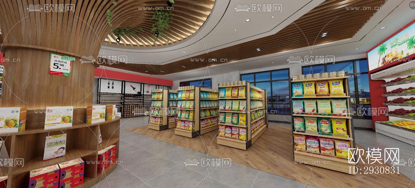 现代零售店铺效果图下载（渲染图1）