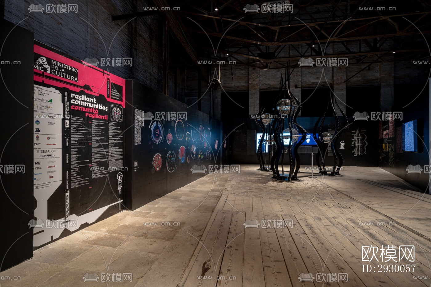 工业风展览展厅效果图下载（渲染图1）