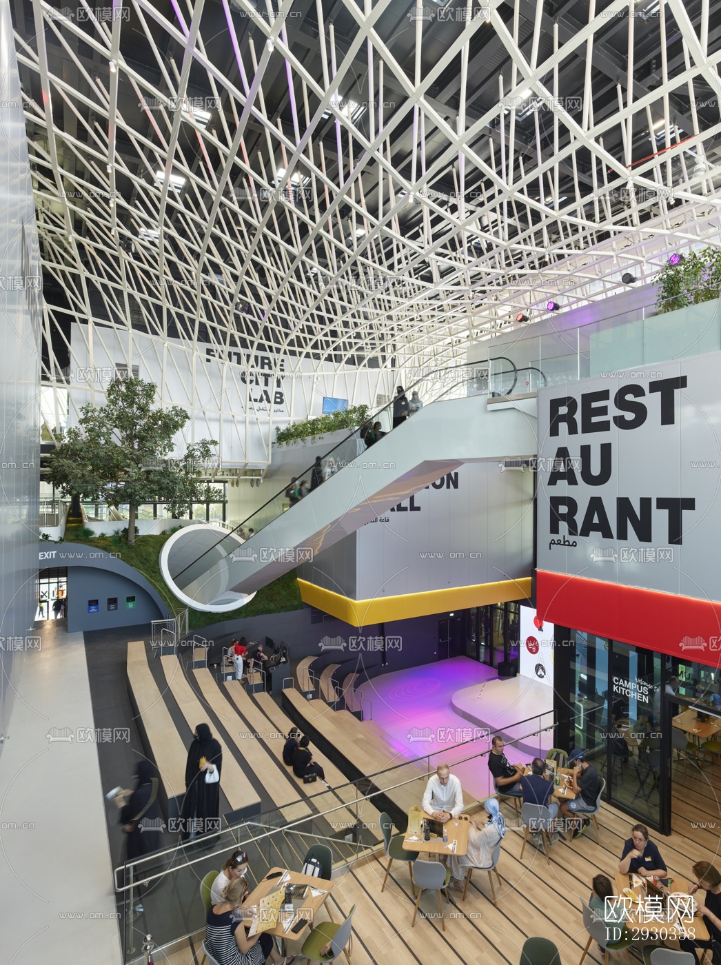 现代展览展厅效果图下载（渲染图6）