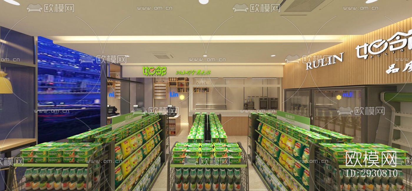 现代零售店铺效果图下载（渲染图1）