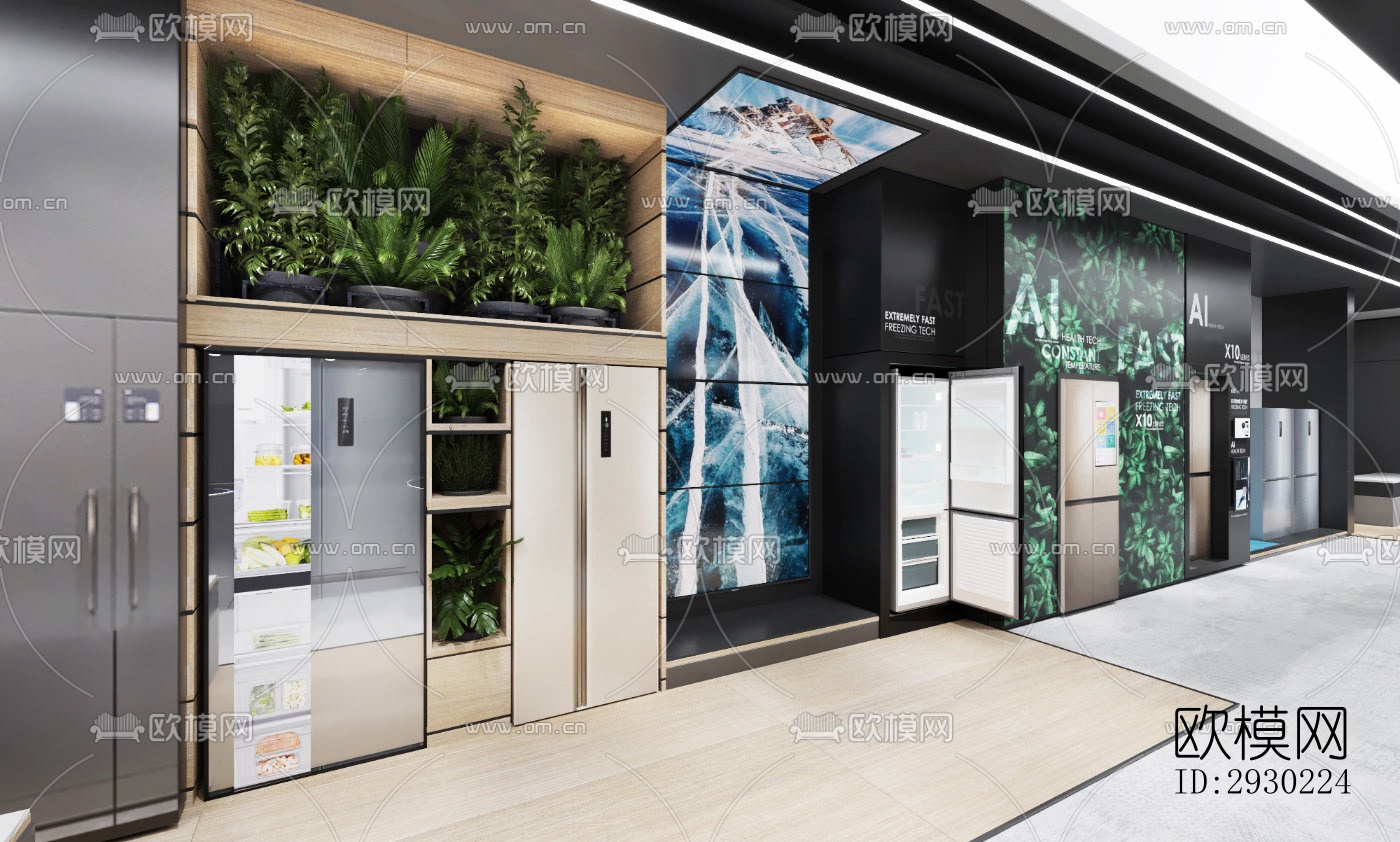 现代展览展厅效果图下载（渲染图2）