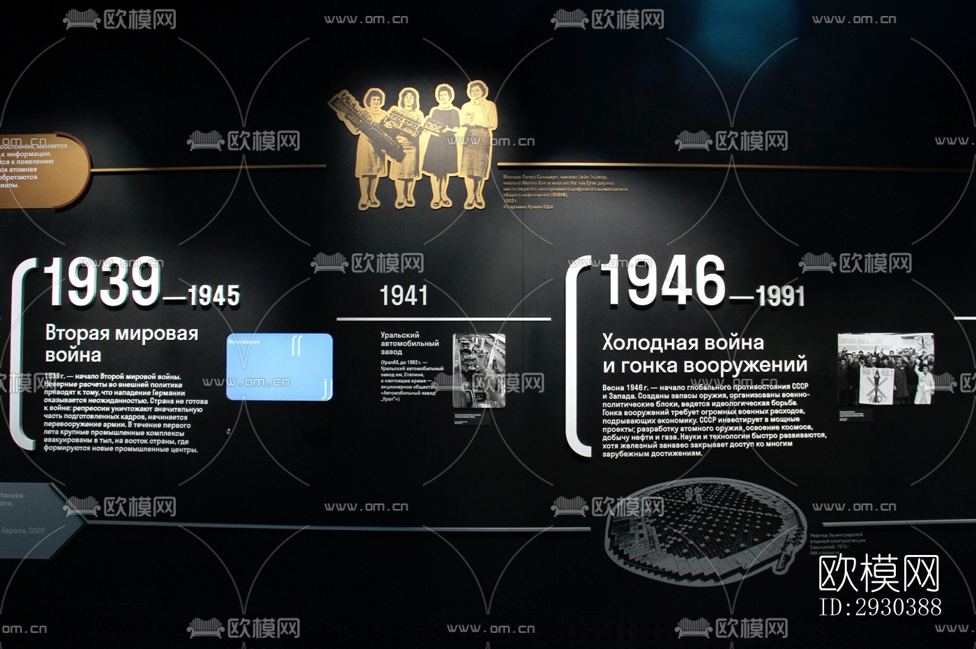 高级灰展览展厅效果图下载（渲染图11）