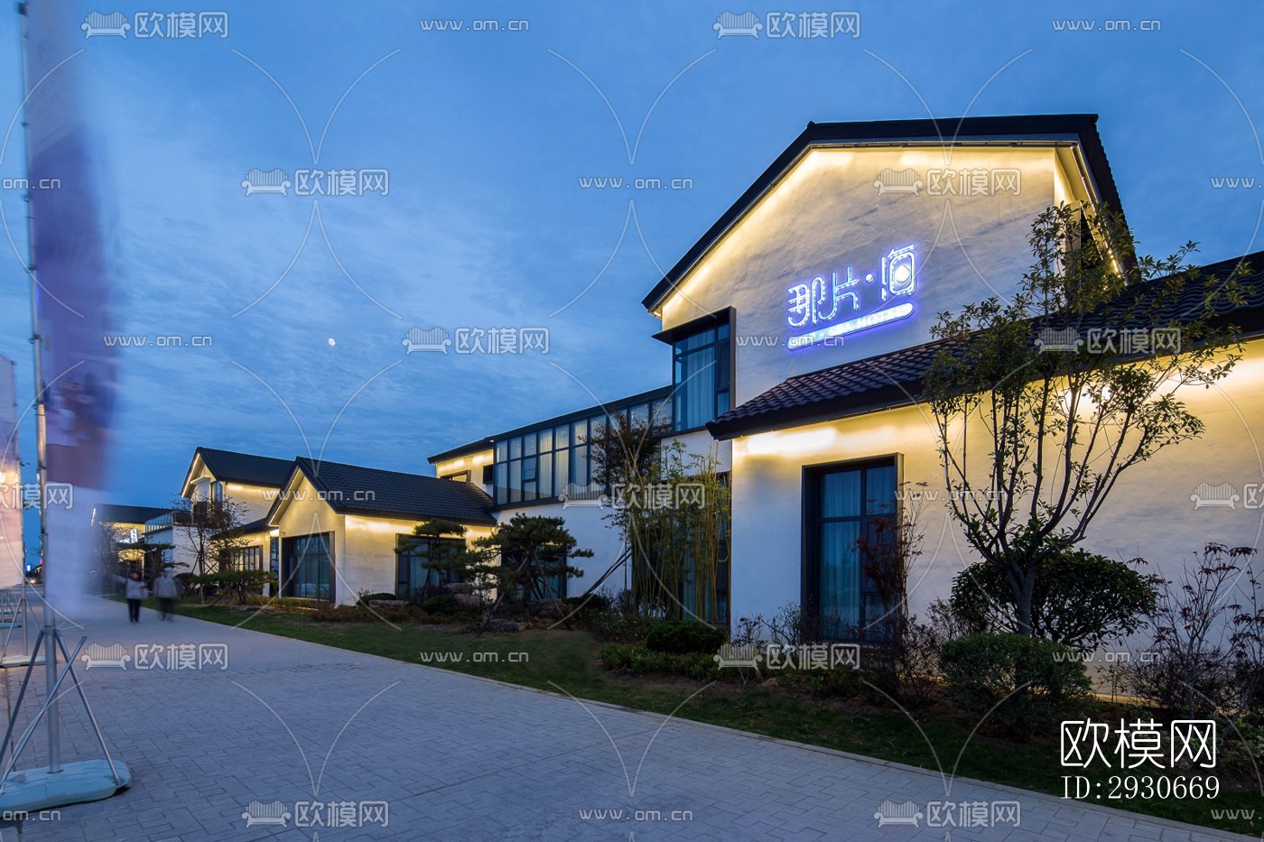 现代酒店民宿效果图下载（渲染图17）