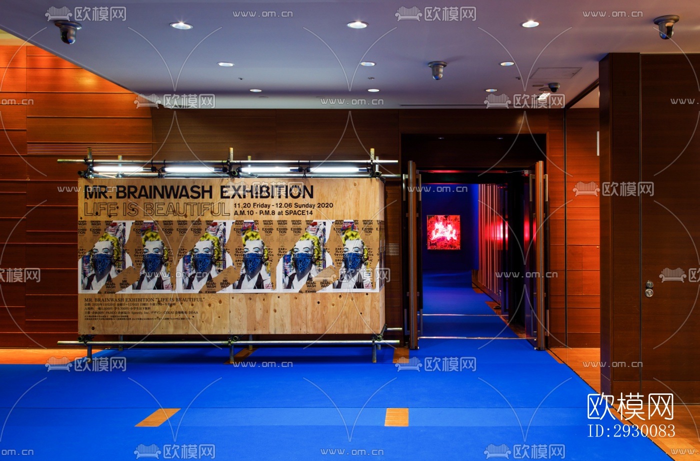 工业风展览展厅效果图下载（渲染图1）