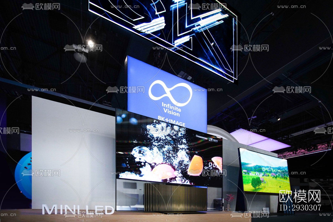 现代展览展厅效果图下载（渲染图5）